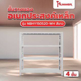 Gallery item 2