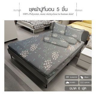 Gallery item 3
