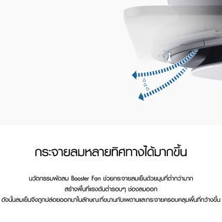 Gallery item 3