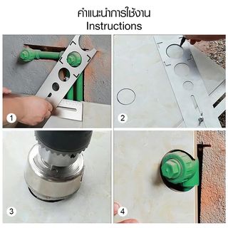 Gallery item 4