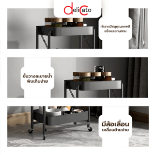 Gallery item 9