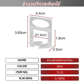 Gallery item 9