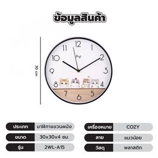 Gallery item 3