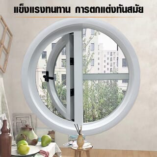 Gallery item 10