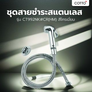Gallery item 2