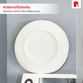 Gallery item 3