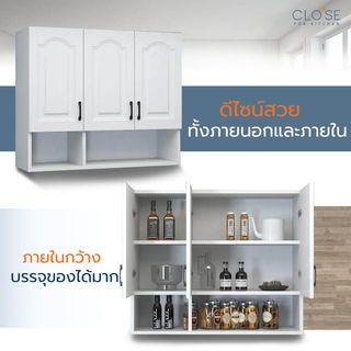 Gallery item 3