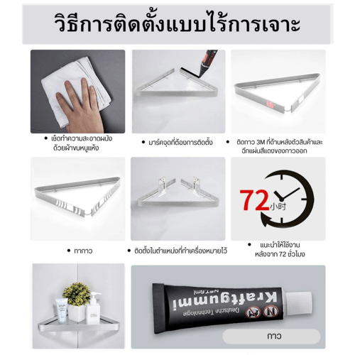 Gallery item 7