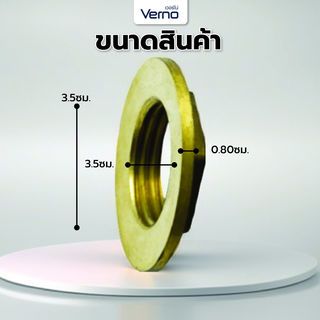 Gallery item 5