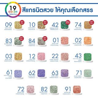 Gallery item 7