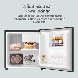 Gallery item 7