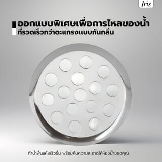 Gallery item 3