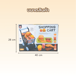Gallery item 3