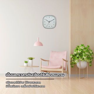 Gallery item 2