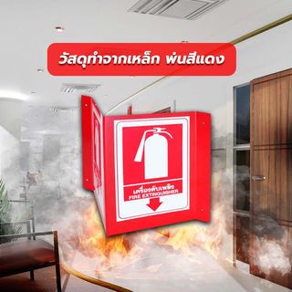 Gallery item 2