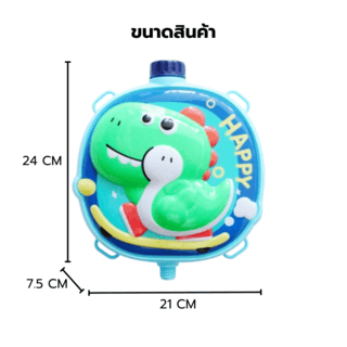 Gallery item 5