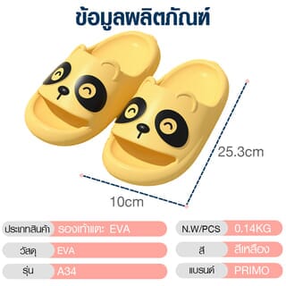 Gallery item 9