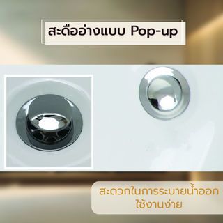 Gallery item 5