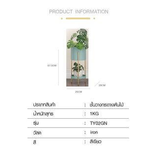 Gallery item 2