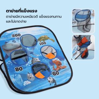 Gallery item 3