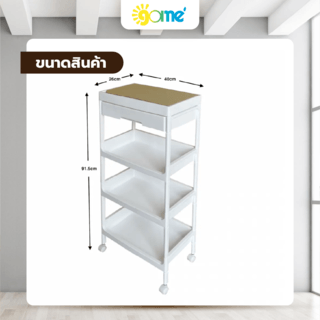 Gallery item 3