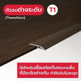Gallery item 4