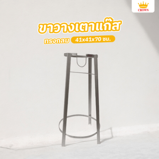Gallery item 1