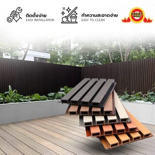 Gallery item 5