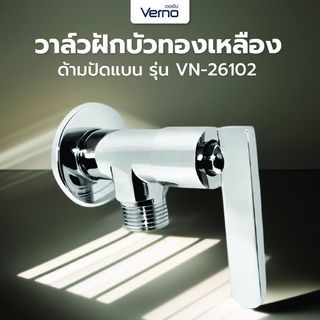 Gallery item 1