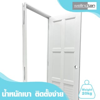 Gallery item 8