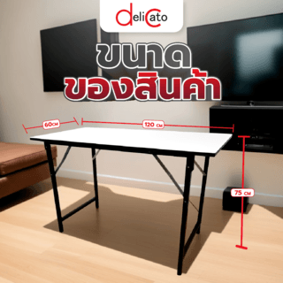 Gallery item 3