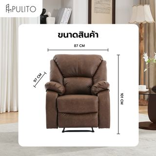 Gallery item 5