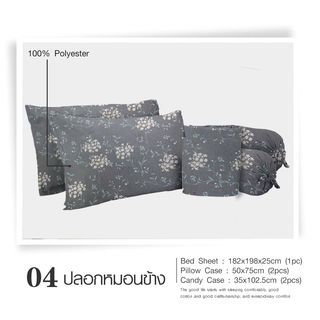 Gallery item 7