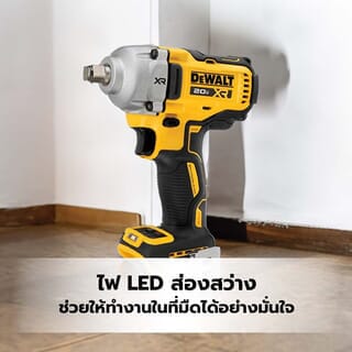 Gallery item 4