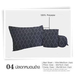 Gallery item 7