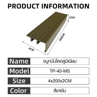 Gallery item 7