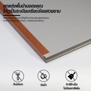 Gallery item 7