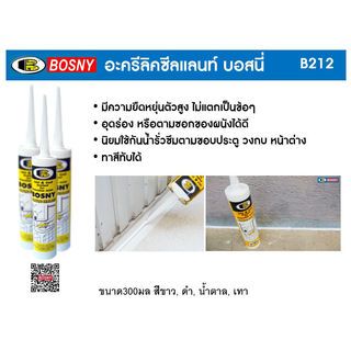 Gallery item 6