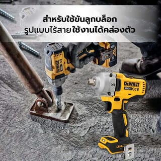 Gallery item 3