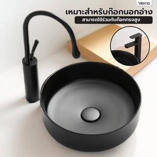 Gallery item 3