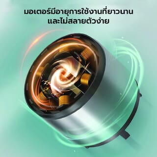 Gallery item 3