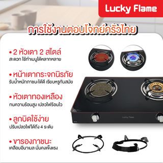 Gallery item 4