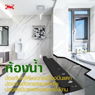 Gallery item 3