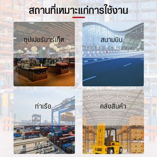 Gallery item 9