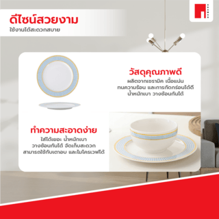 Gallery item 3