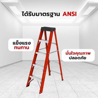 Gallery item 3