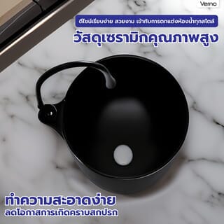 Gallery item 5