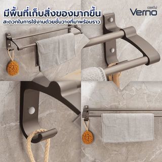 Gallery item 4