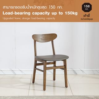 Gallery item 10