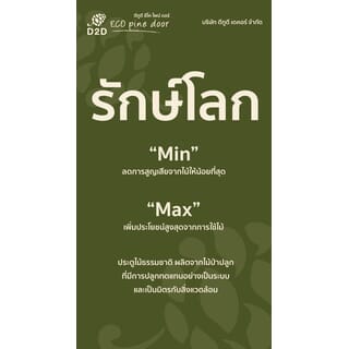 Gallery item 4